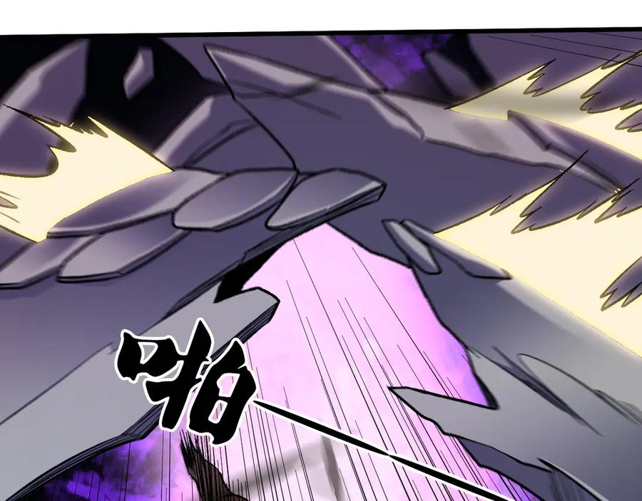 《全民转职：无职的我终结了神明！》第145话 破绽！失去肉盾的后排！ 第59页