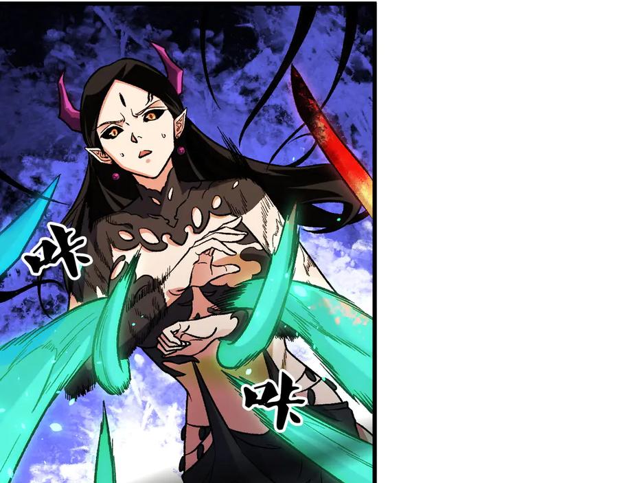 《全民转职：无职的我终结了神明！》第145话 破绽！失去肉盾的后排！ 第74页