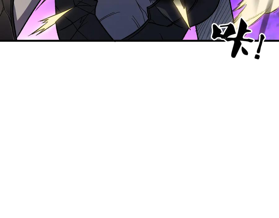 《全民转职：无职的我终结了神明！》第145话 破绽！失去肉盾的后排！ 第58页