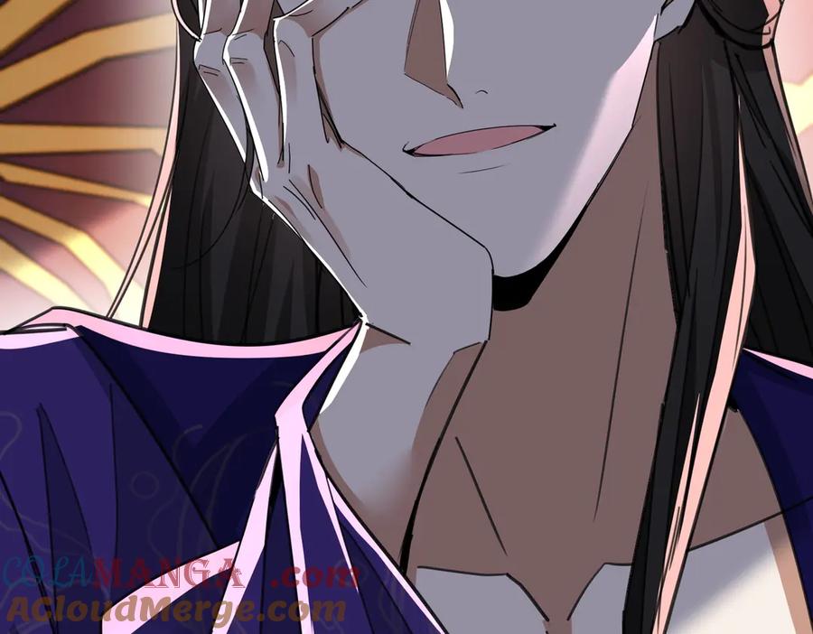 《玄幻：我的女帝徒弟要黑化》第14话 神后 第217页