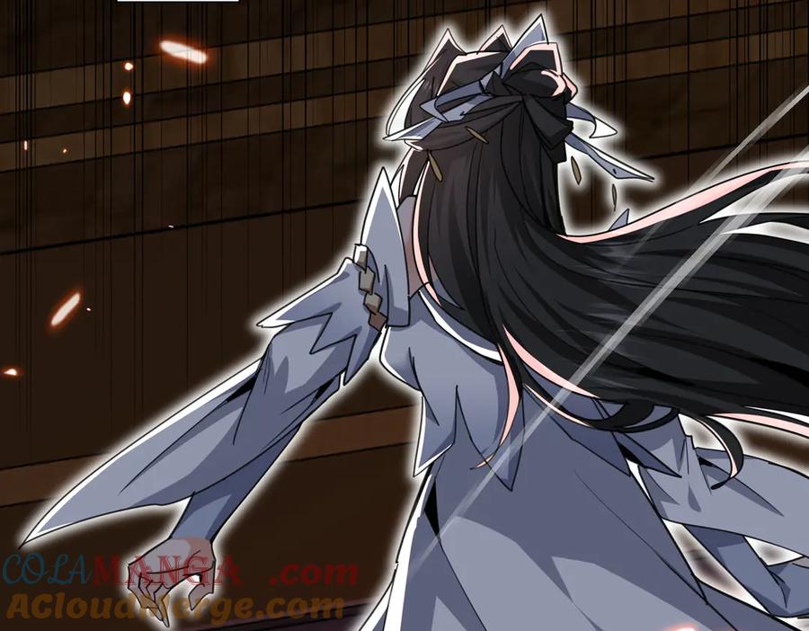 《玄幻：我的女帝徒弟要黑化》第14话 神后 第213页
