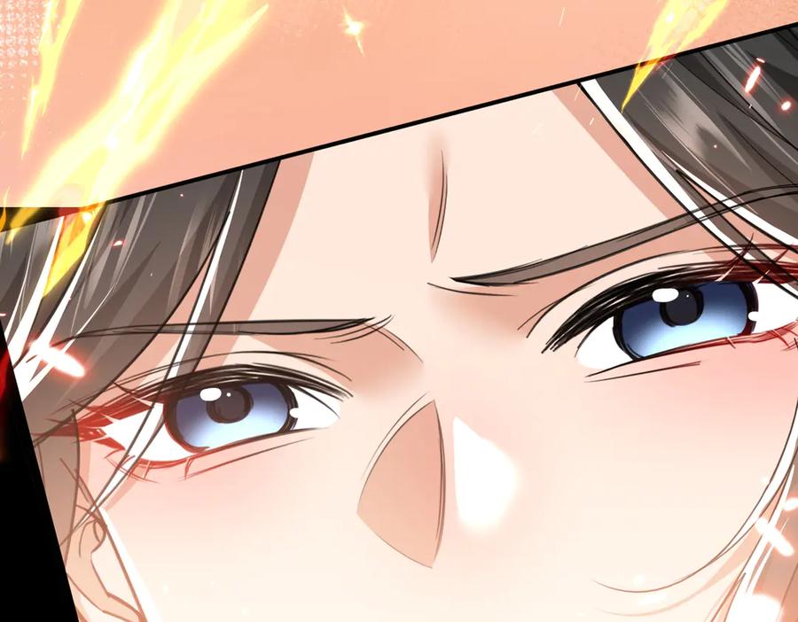 《玄幻：我的女帝徒弟要黑化》第14话 神后 第210页