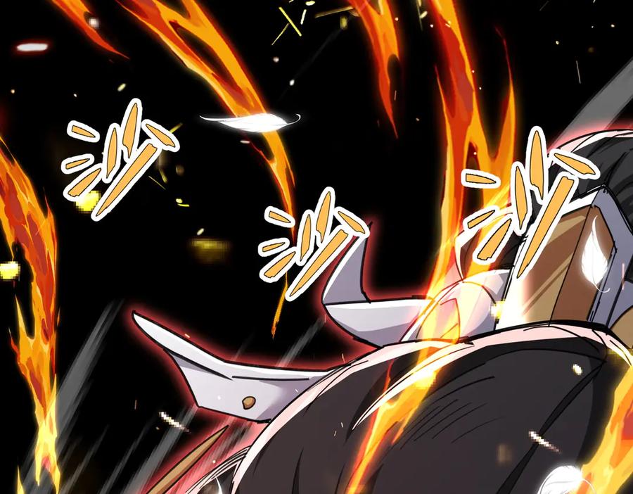 《玄幻：我的女帝徒弟要黑化》第14话 神后 第200页