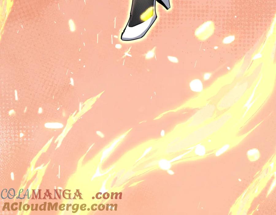 《玄幻：我的女帝徒弟要黑化》第14话 神后 第209页