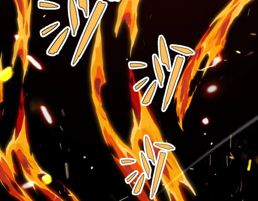 《玄幻：我的女帝徒弟要黑化》第14话 神后 第199页