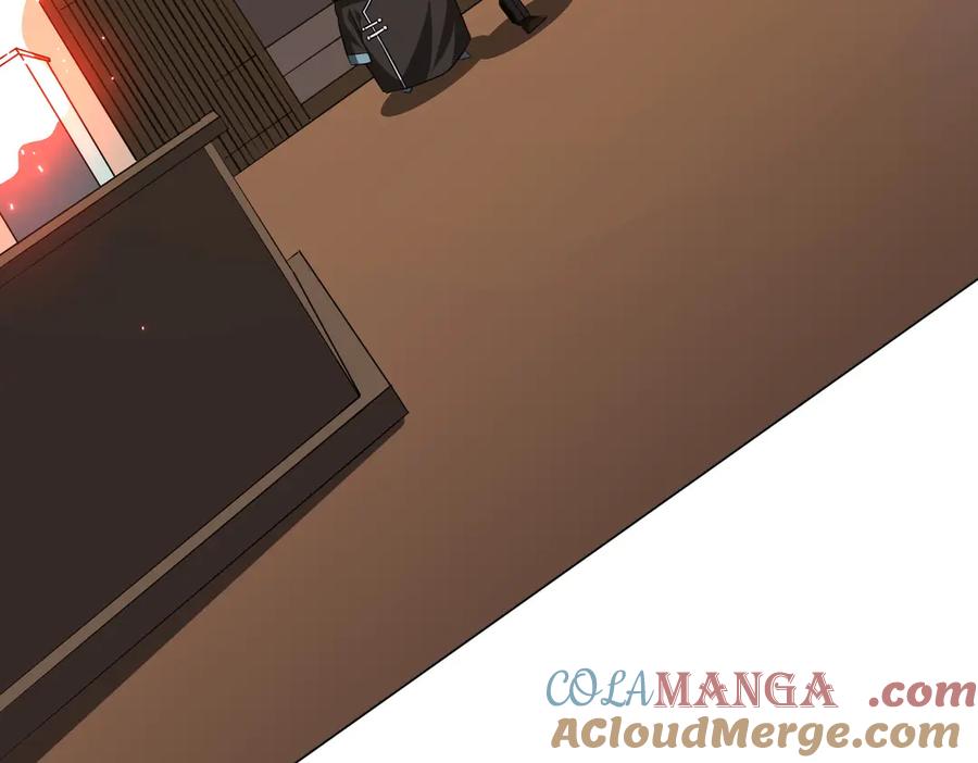 《全球惊悚：开局万亿冥币》第177话 黄泉赏宝会！ 第33页