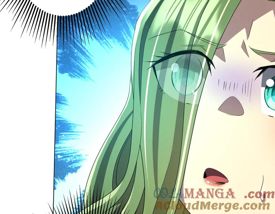 《全球惊悚：开局万亿冥币》第177话 黄泉赏宝会！ 第17页