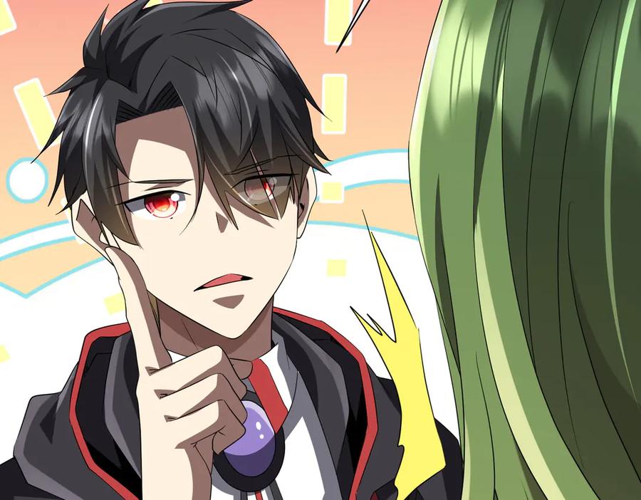 《全球惊悚：开局万亿冥币》第177话 黄泉赏宝会！ 第14页