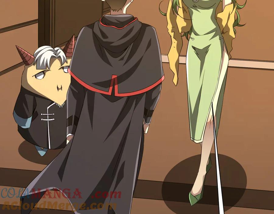 《全球惊悚：开局万亿冥币》第177话 黄泉赏宝会！ 第29页