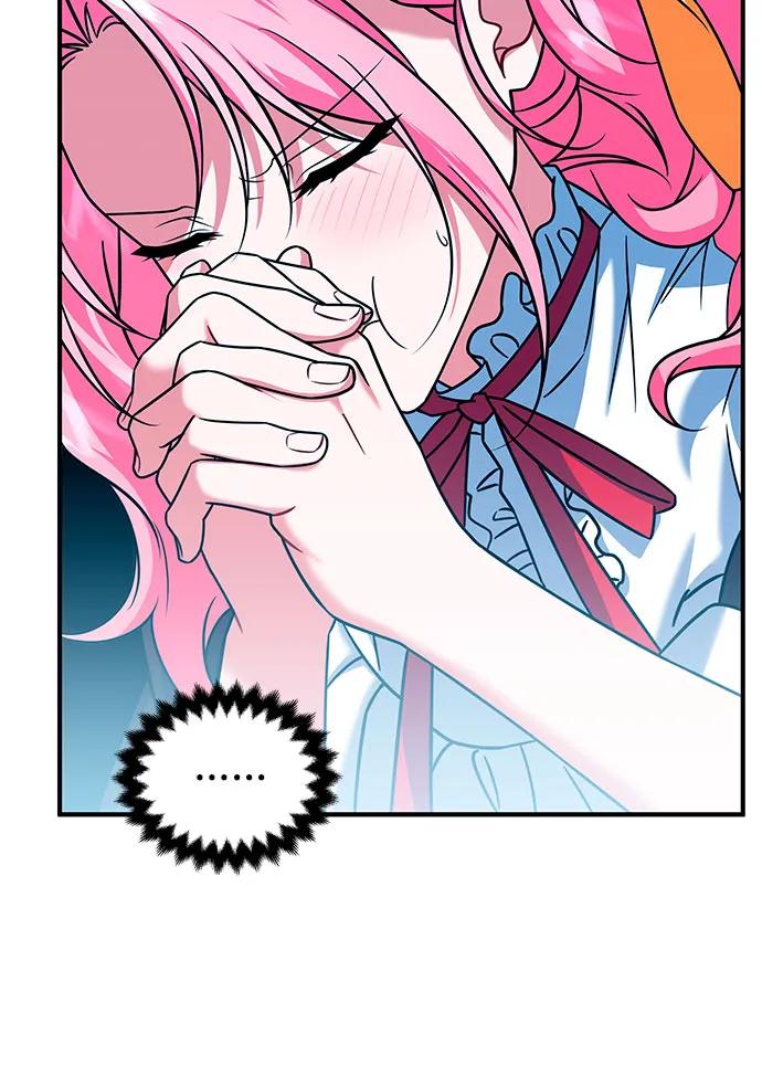 《暗黑变治愈的改写方法》第40话 第50页