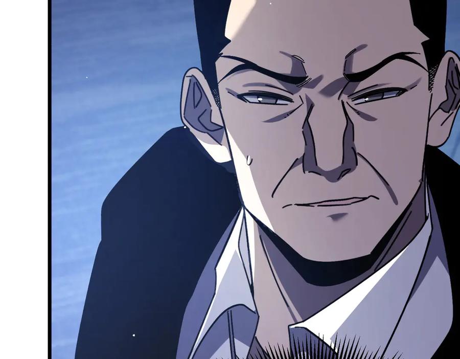 《我靠无敌被动打出成吨伤害！》第40话 黄天二转测试副本开启 第152页