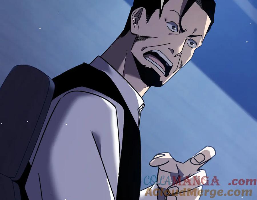 《我靠无敌被动打出成吨伤害！》第40话 黄天二转测试副本开启 第149页