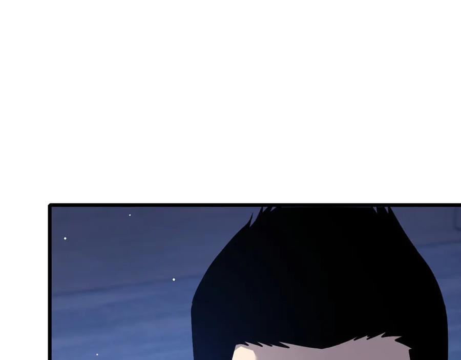 《我靠无敌被动打出成吨伤害！》第40话 黄天二转测试副本开启 第151页