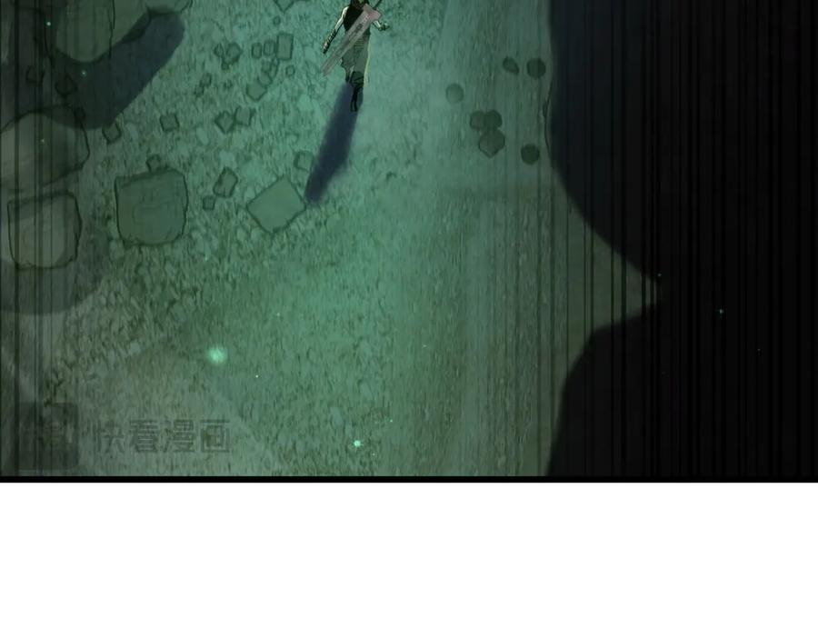 《我靠无敌被动打出成吨伤害！》第40话 黄天二转测试副本开启 第134页