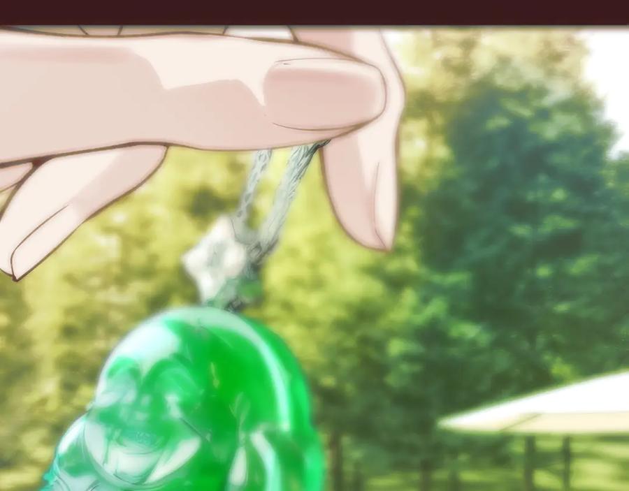 《错撩》第36话 拉锯 第67页