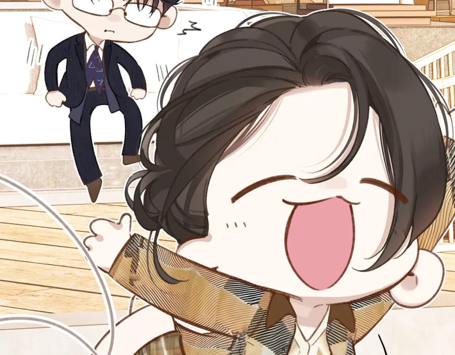《错撩》第36话 拉锯 第82页