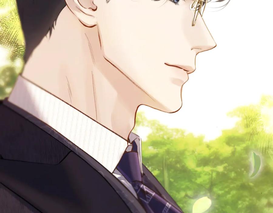 《错撩》第36话 拉锯 第79页