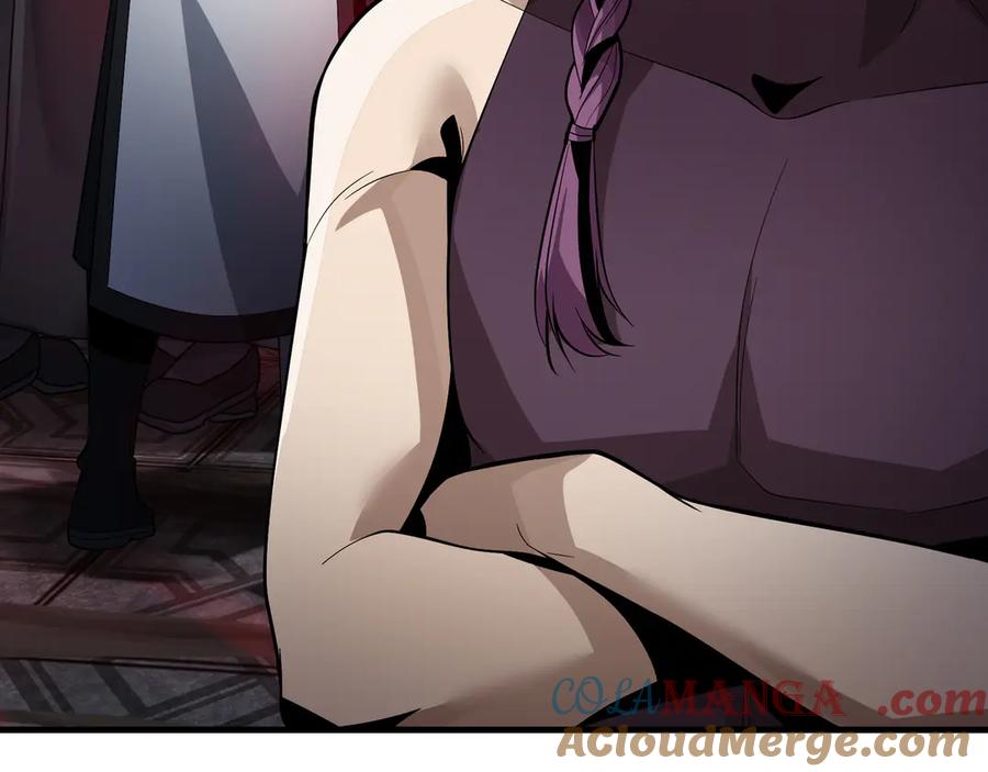 《大爱魔尊，女徒弟都想杀我》第41话 主人的爱，我在他床上体会过！ 第33页