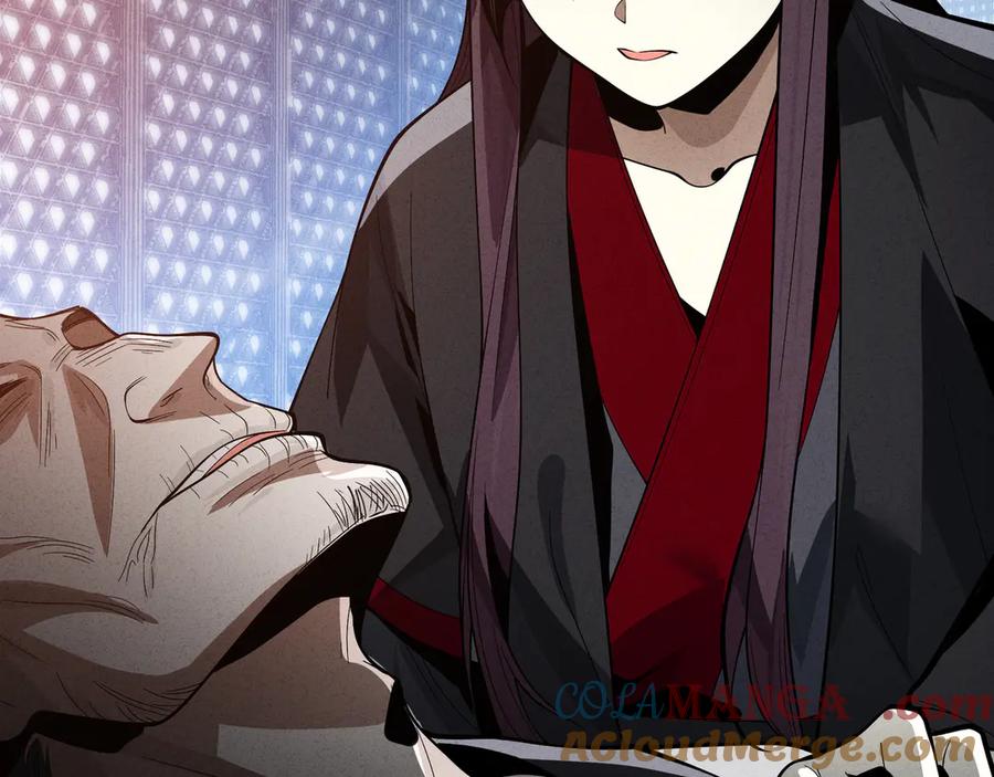 《大爱魔尊，女徒弟都想杀我》第45话 我不信！ 第49页