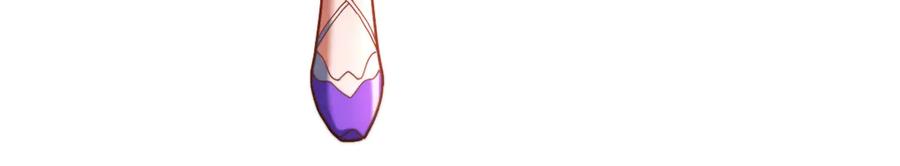 开局震惊女帝老婆，我无敌了 第47话 我滴老婆是富婆 第36页