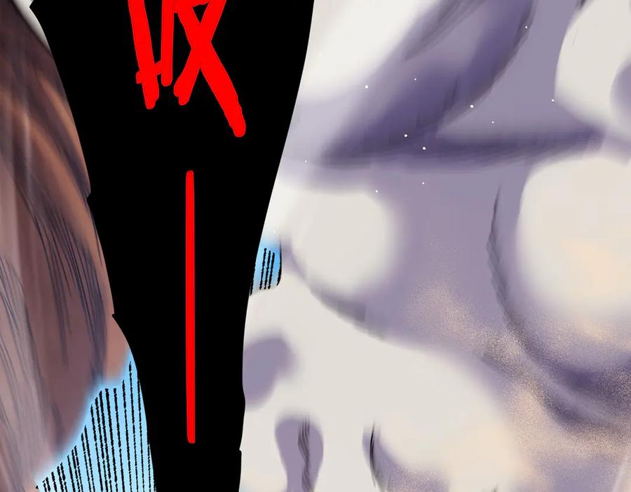 《我靠无敌被动打出成吨伤害！》第48话 击杀火蛛女 第64页