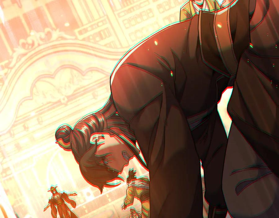 开局震惊女帝老婆，我无敌了 第48话 价值六亿的灵草 第80页