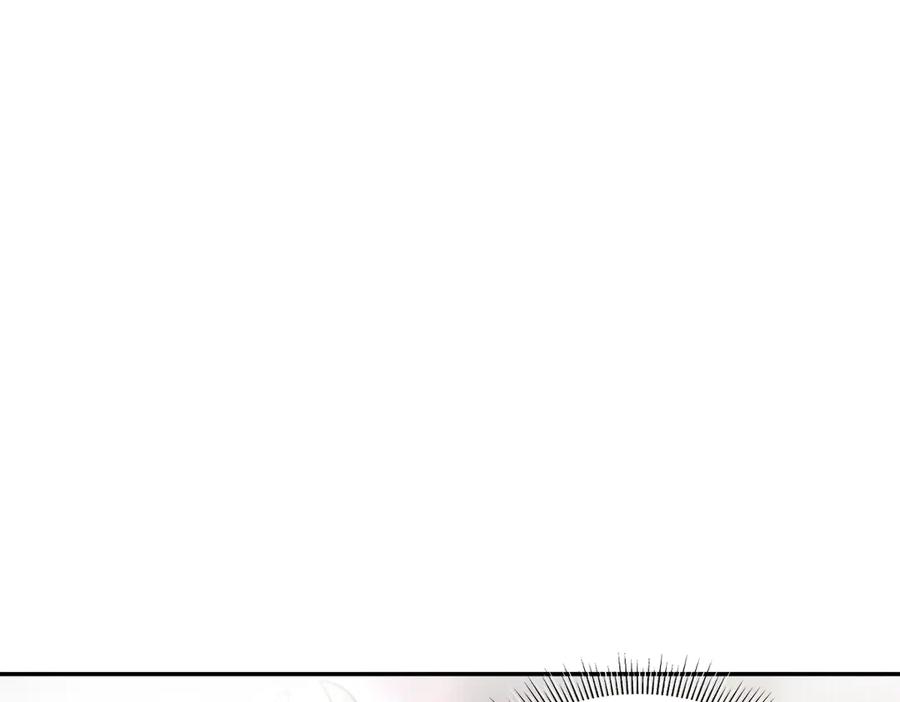 开局震惊女帝老婆，我无敌了 第49话 打屁股？你敢吗？ 第48页