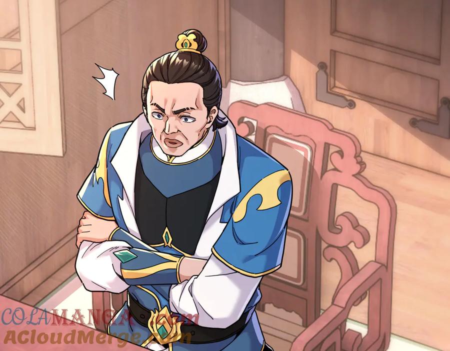 开局震惊女帝老婆，我无敌了 第49话 打屁股？你敢吗？ 第61页