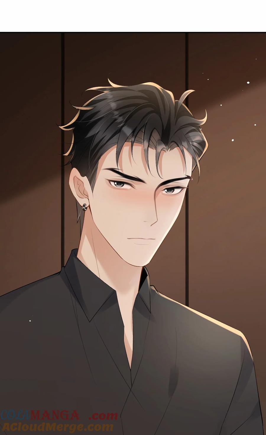 秉性下等 - 046 冉青庄在跟我说谢谢？ - 第40张图