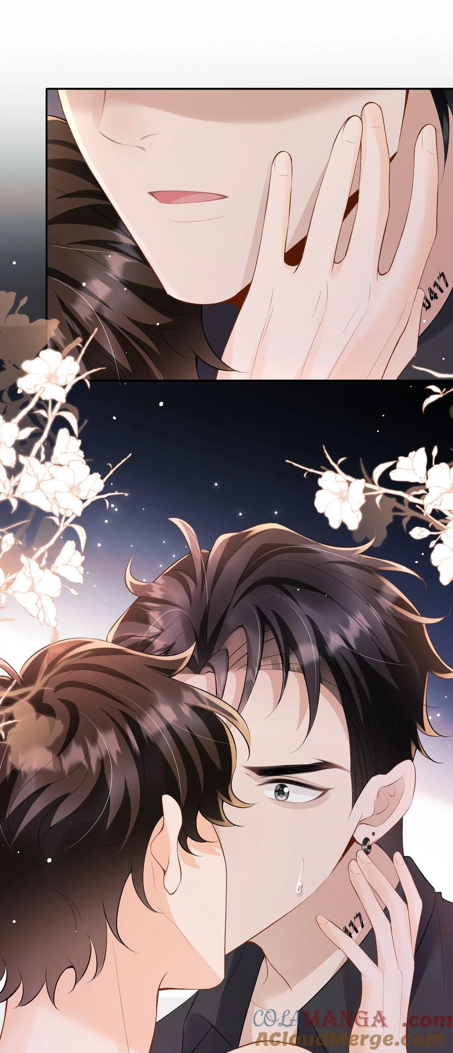 秉性下等 - 046 冉青庄在跟我说谢谢？ - 第7张图