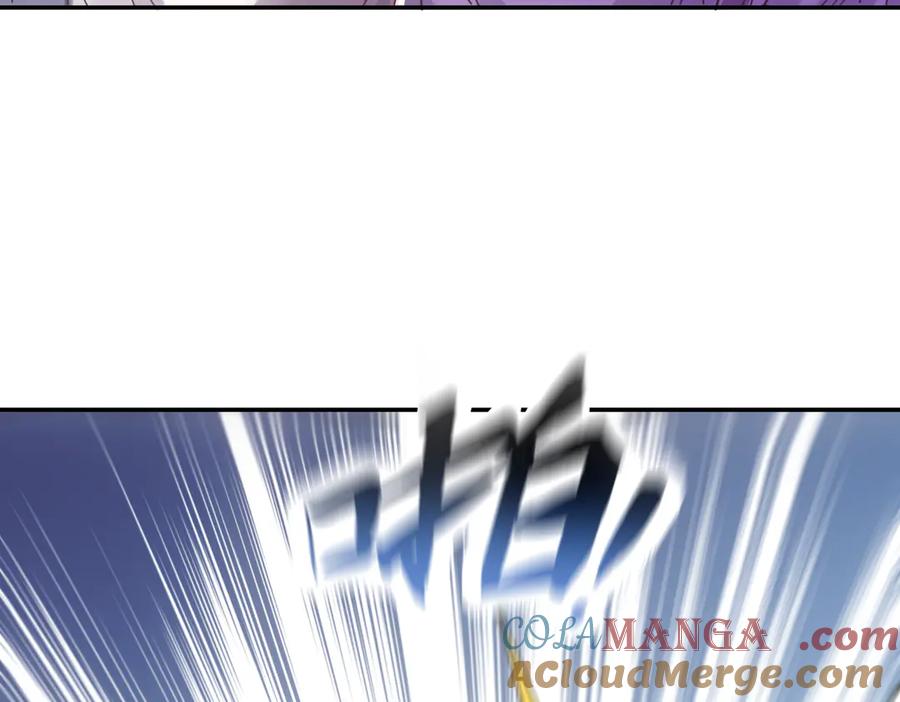 开局震惊女帝老婆，我无敌了 第51话 狮子大开口 第21页