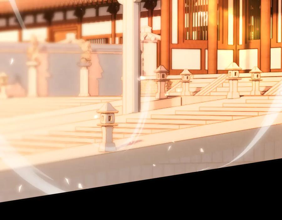 开局震惊女帝老婆，我无敌了 第59话 祖师传道 第94页