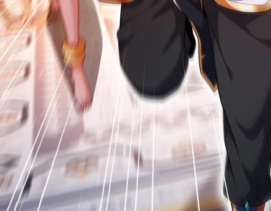 开局震惊女帝老婆，我无敌了 第59话 祖师传道 第70页