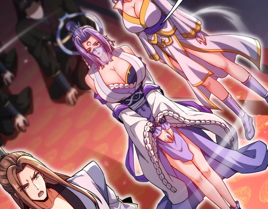 开局震惊女帝老婆，我无敌了 第59话 祖师传道 第99页