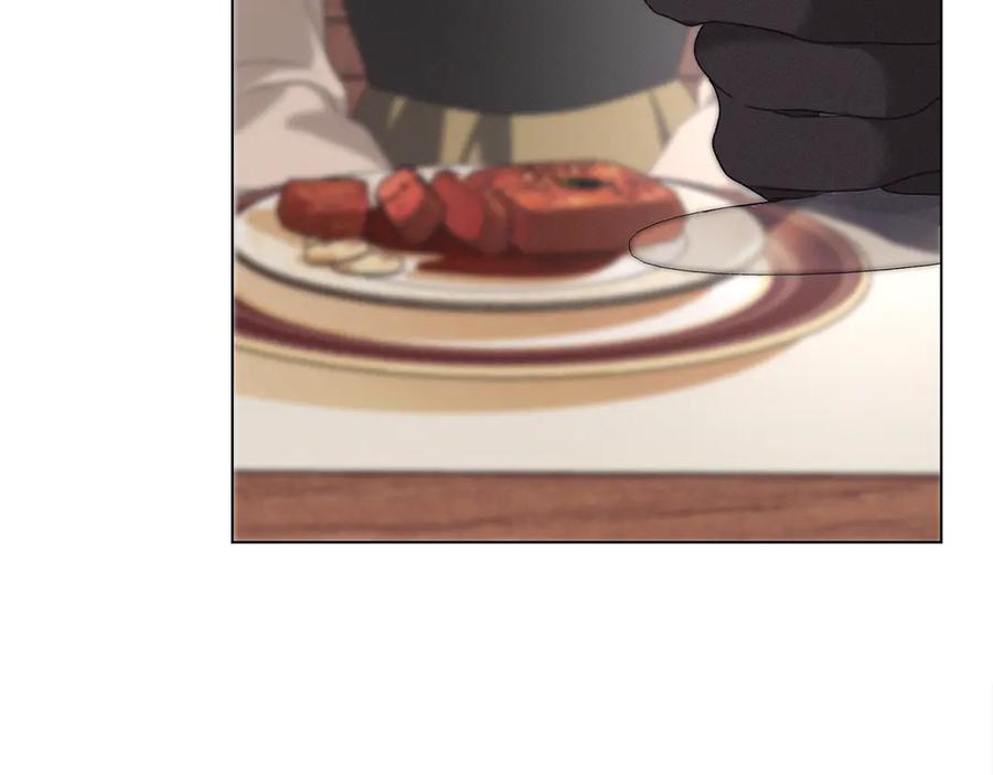 默许侵占 - 第61话 我讨厌你 - 第154张图