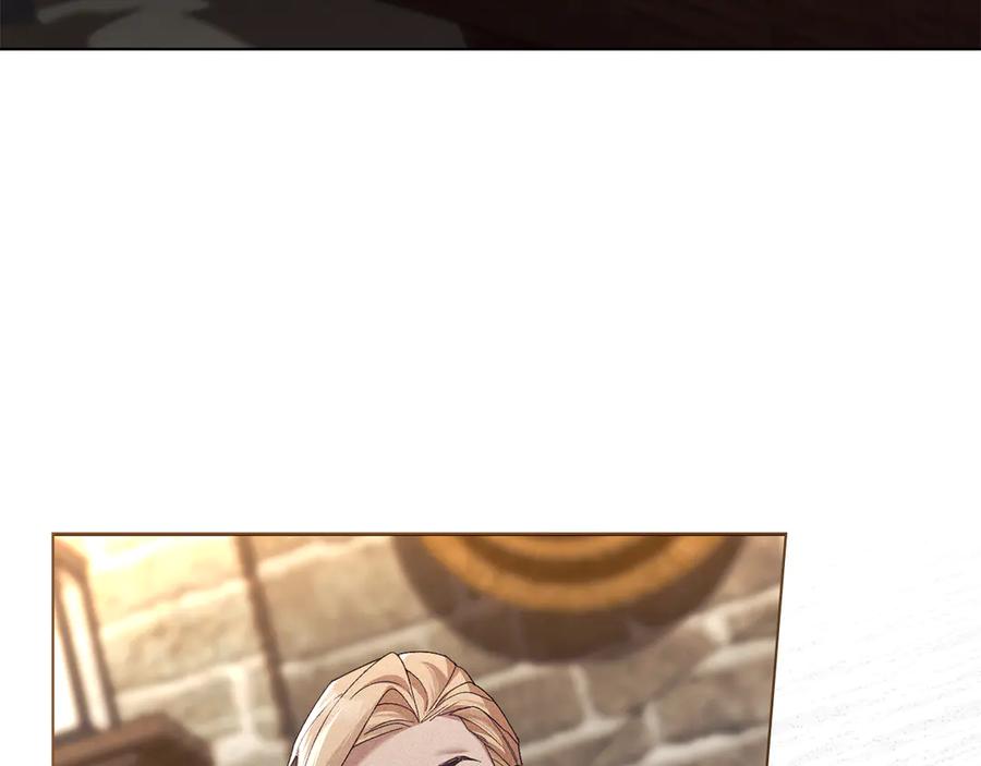 默许侵占 - 第62话 结婚纪念邮票 - 第35张图