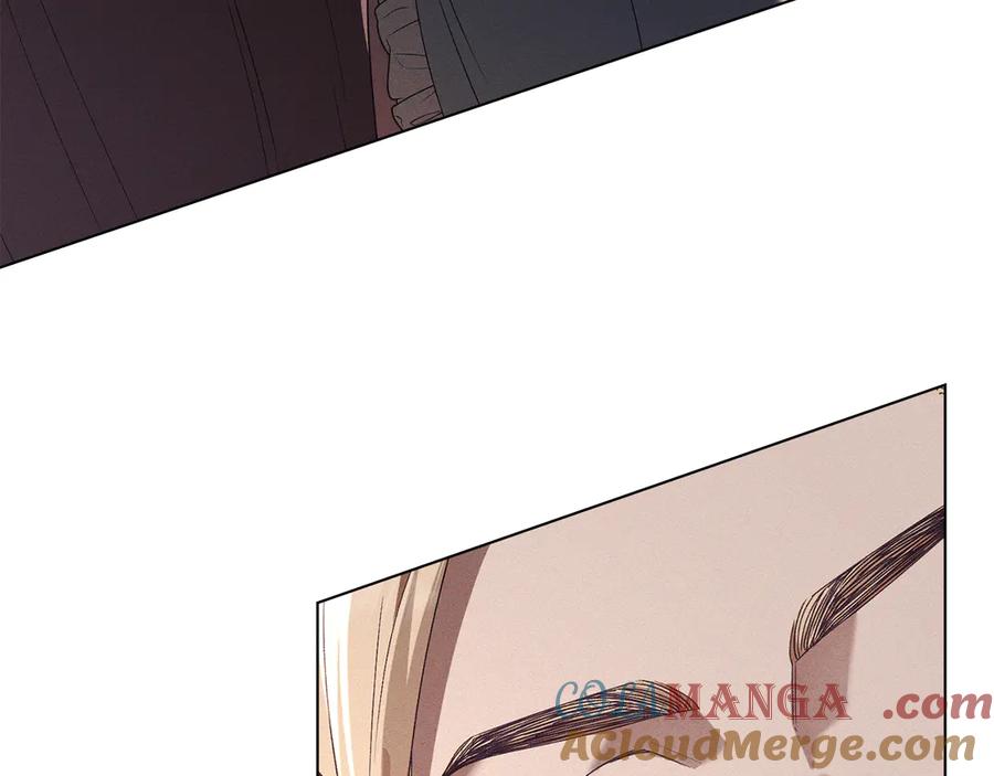 默许侵占 - 第62话 结婚纪念邮票 - 第5张图