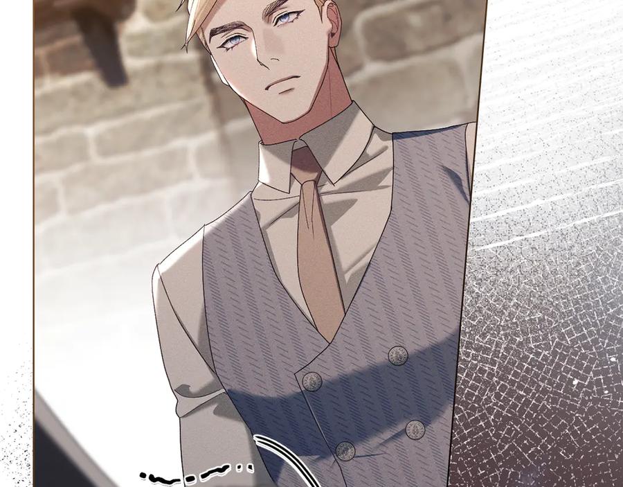 默许侵占 - 第62话 结婚纪念邮票 - 第36张图