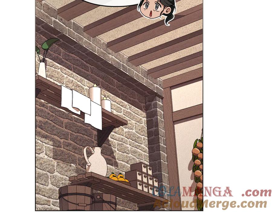 默许侵占 - 第62话 结婚纪念邮票 - 第41张图