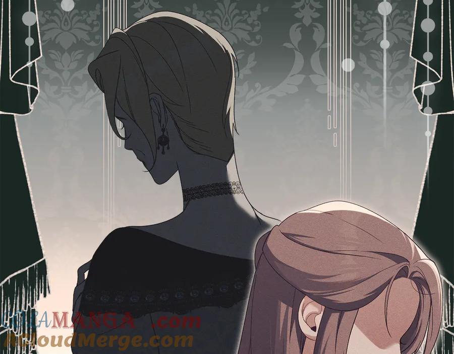 默许侵占 - 第62话 结婚纪念邮票 - 第21张图