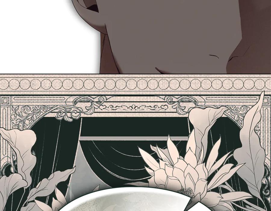 默许侵占 - 第62话 结婚纪念邮票 - 第19张图