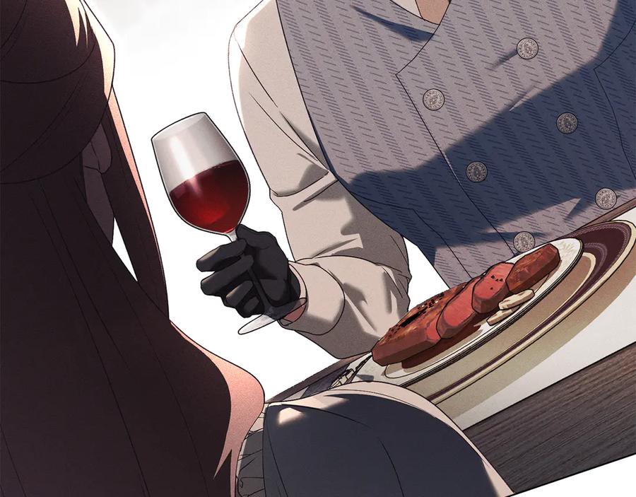 默许侵占 - 第62话 结婚纪念邮票 - 第4张图