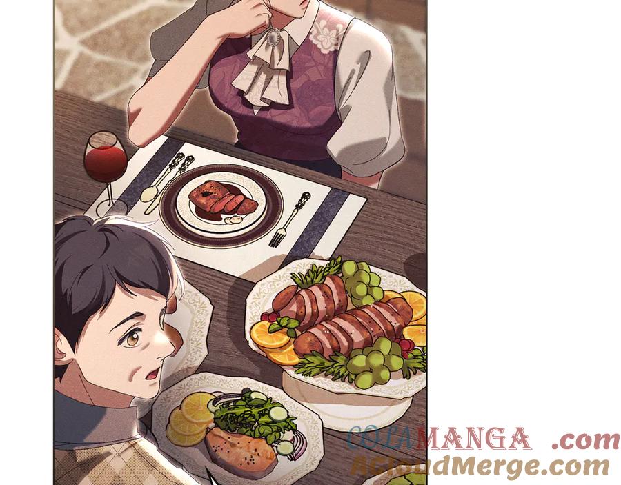 默许侵占 - 第62话 结婚纪念邮票 - 第13张图