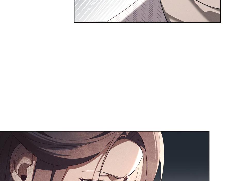 默许侵占 - 第62话 结婚纪念邮票 - 第7张图