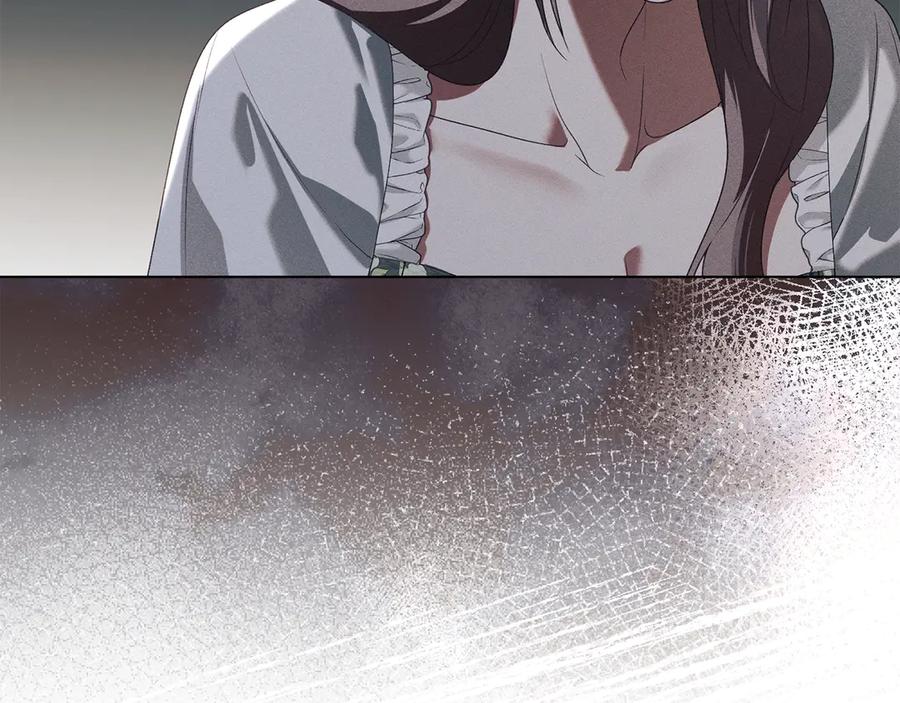 默许侵占 - 第62话 结婚纪念邮票 - 第39张图