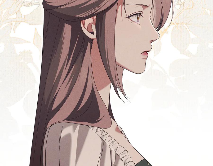 默许侵占 - 第62话 结婚纪念邮票 - 第59张图