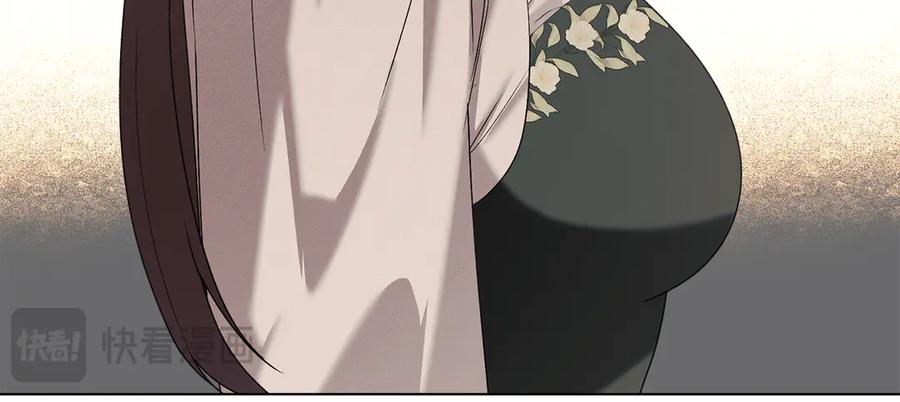 默许侵占 - 第62话 结婚纪念邮票 - 第60张图