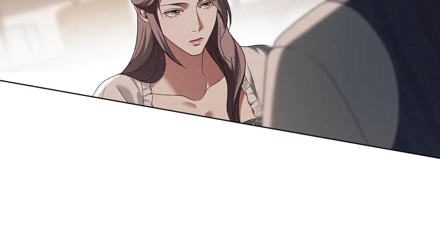 默许侵占 - 第62话 结婚纪念邮票 - 第43张图