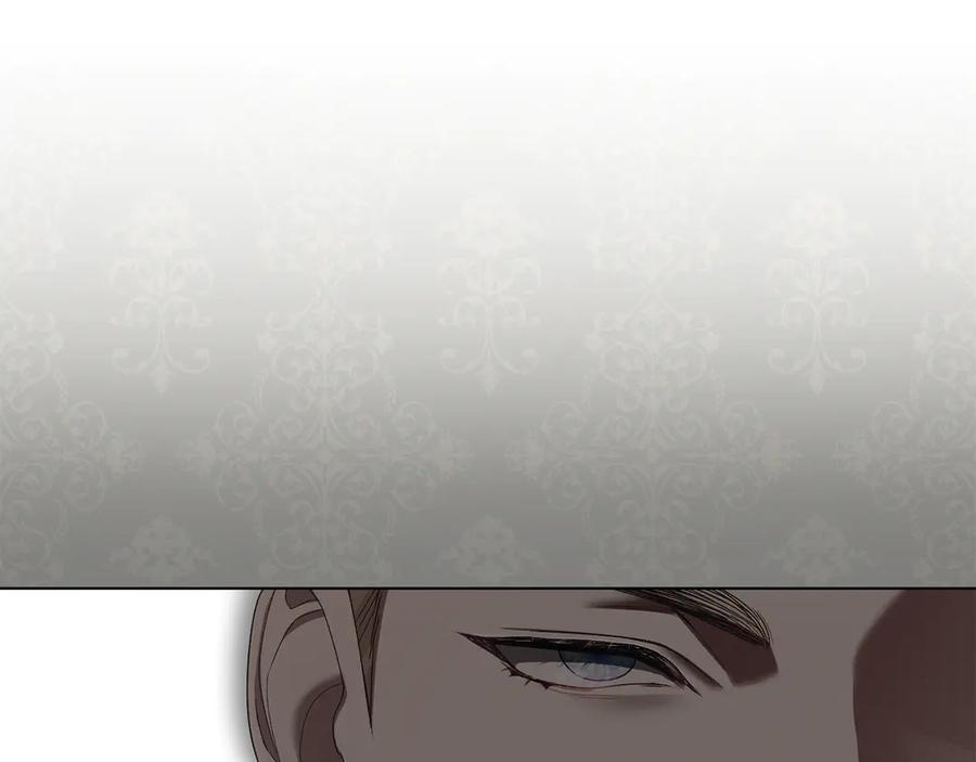 默许侵占 - 第62话 结婚纪念邮票 - 第18张图