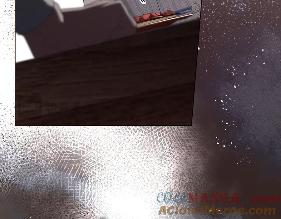 默许侵占 - 第62话 结婚纪念邮票 - 第37张图